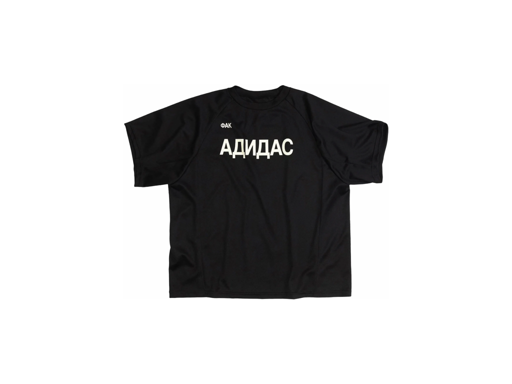 Yeezy x Gosha Rubchinskiy YZY Jersey Black-Yeezy-pikastore.cz