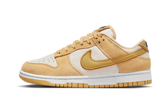 Nike Dunk Low Celestial Gold Suede (Női)