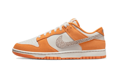 Nike Dunk Low AS Safari Swoosh Kumquat