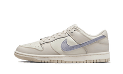 Nike Dunk Low Essential Sail Oxygen Purple (Women's)