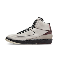 Nike Air Jordan A Ma Maniere x 2 Retro Airness