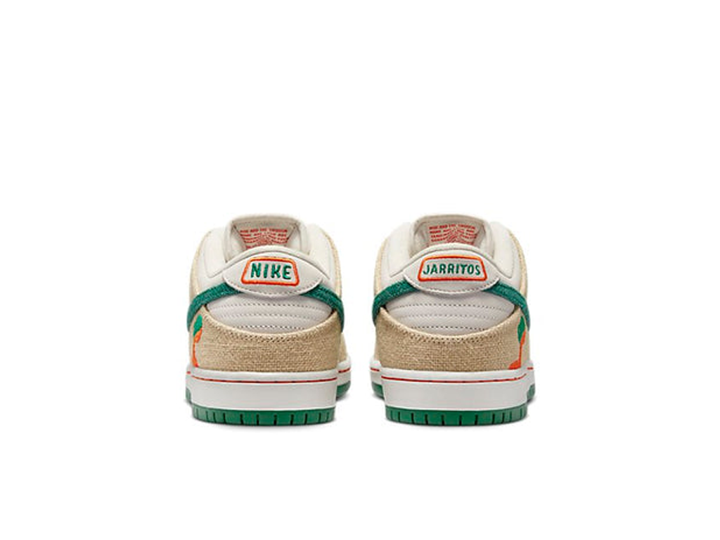 Nike SB Dunk Low Jarritos