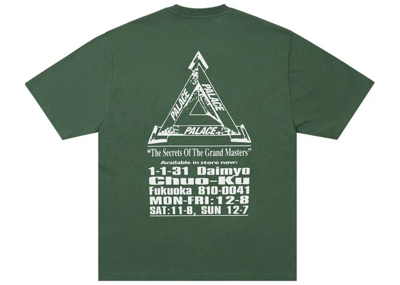 Palace Grand Master T-Shirt Green