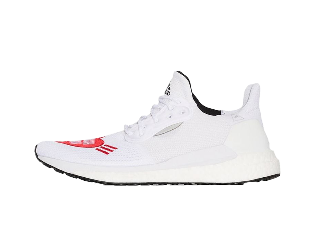 Adidas HUMAN MADE x Solar Hu Love-Adidas-pikastore.cz