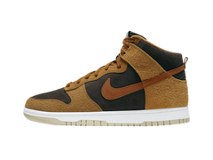 Nike Dunk High Premium Dark Curry