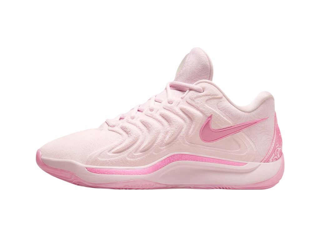 Nike KD 17 NRG EP Aunt Pearl-Nike-pikastore.cz
