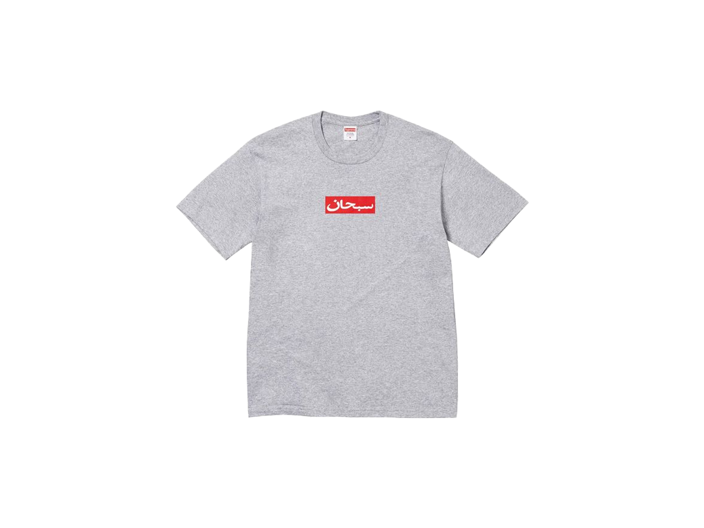 Supreme Arabic Box Logo Tee Heather Grey-Supreme-pikastore.cz