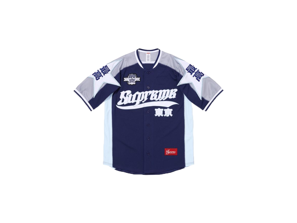 Supreme Stars Baseball Jersey Navy-Supreme-pikastore.cz