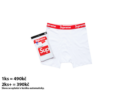 Supreme Boxers White