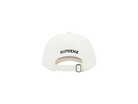 Supreme Leather Applique 6-Panel White-Supreme-pikastore.cz