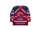 Supreme Rhinestone Hockey Jersey Red-Supreme-pikastore.cz