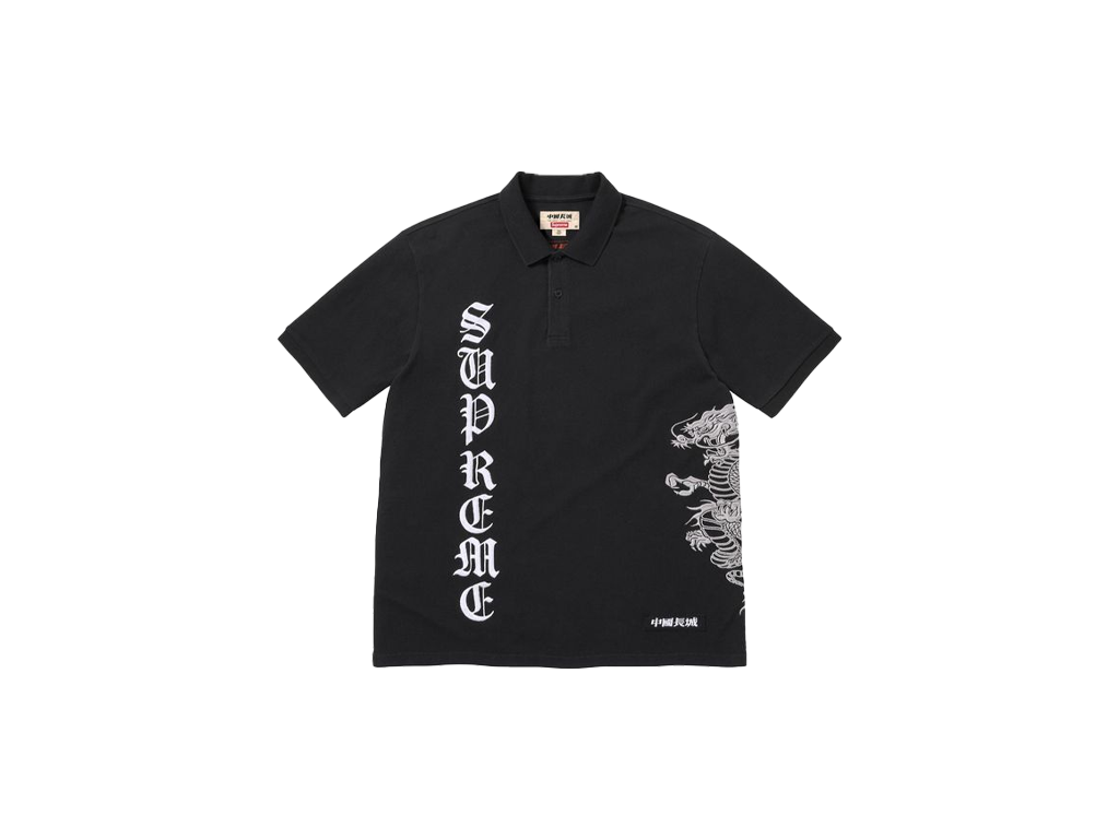 Supreme x The Great China Wall Dragon Polo Black-Supreme-pikastore.cz