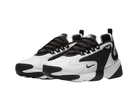 Nike Zoom 2K White-Nike-pikastore.cz