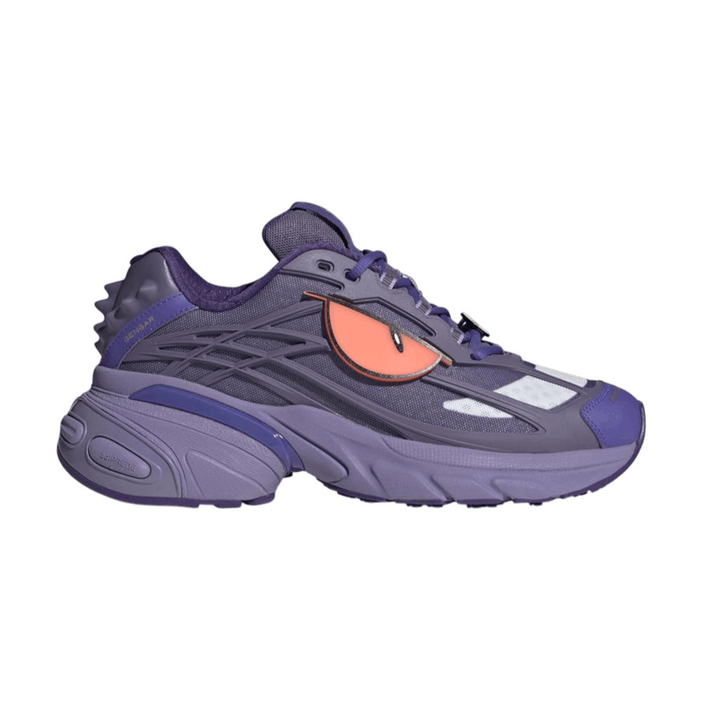 adidas Adistar XLG 2.0 Pokémon Gengar – boty
