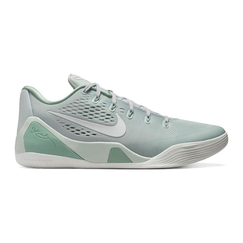 Nike Kobe 9 EM Low Protro Light Silver Steam – tenisky, stříbrná