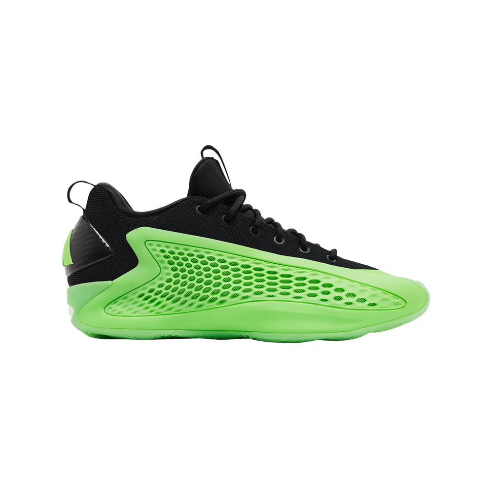 adidas AE 1 Low Slime – boty, zelená